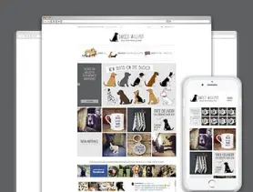 Sweet William Designs website